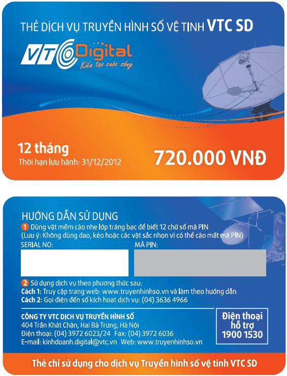 Những đặc tính kỹ thuật nổi bật của tem cào chống giả điện tử SMS