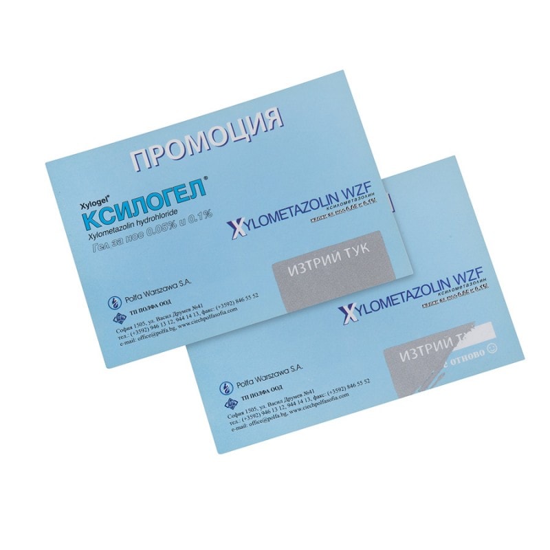 Bước 5: Giao hàng và thanh toán hoá đơn