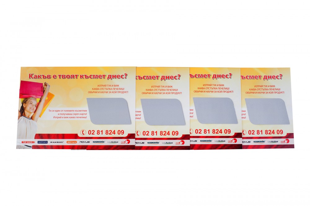 Quy định về in tem chống giả