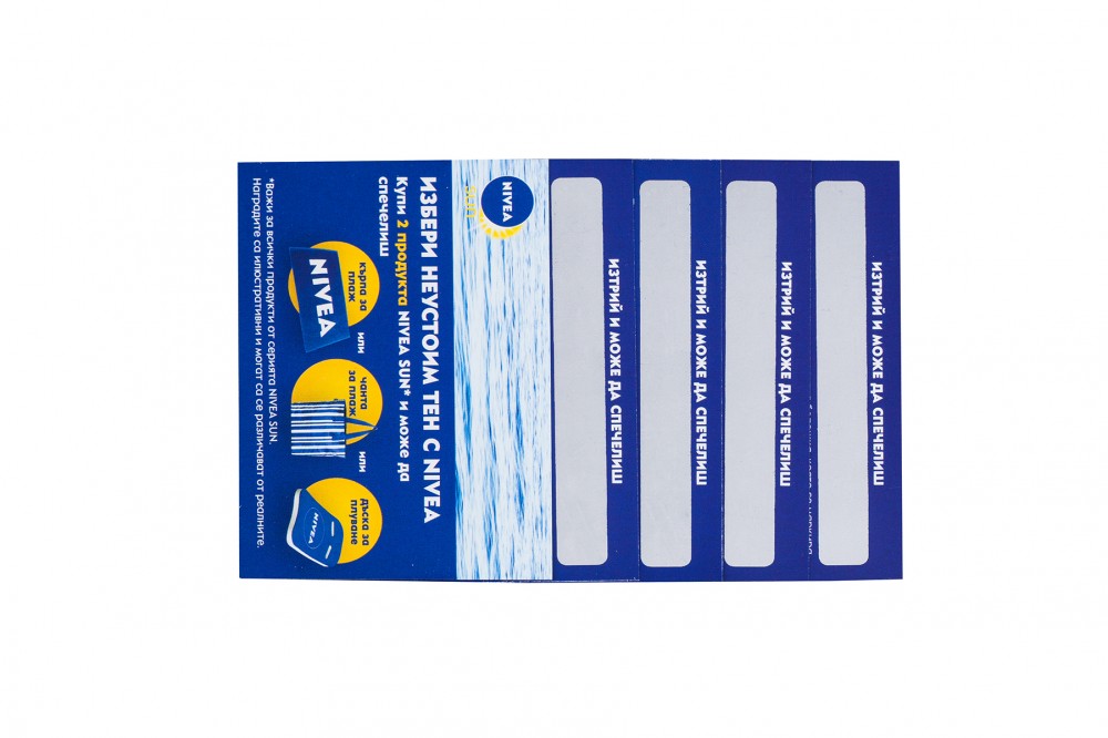 Tem chống giả mã hóa bằng QR Code