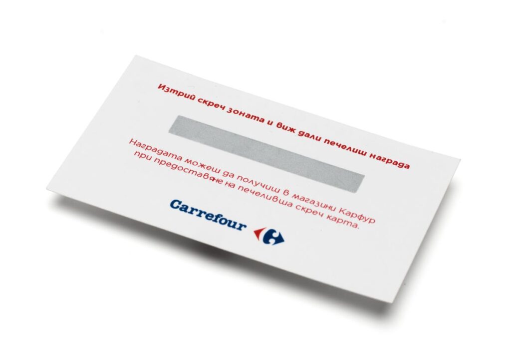 Tem điện tử SMS