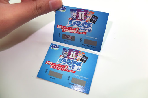 Công dụng của tem truy xuất nguồn gốc